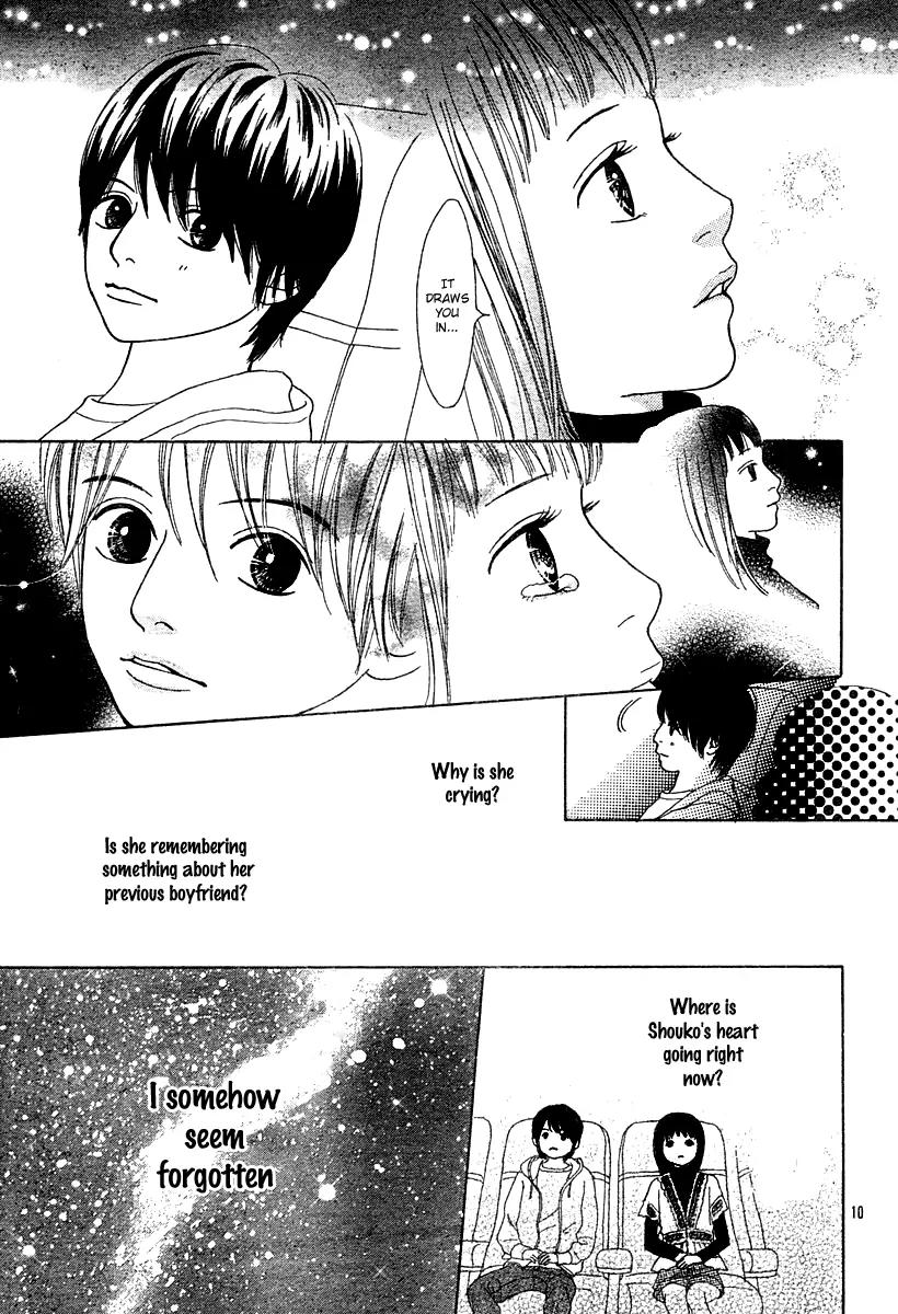 My Favorite Girl Chapter 2 page 12 - Chapter 2