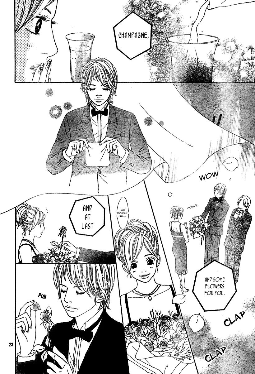 My Favorite Girl Chapter 2 page 25 - Chapter 2