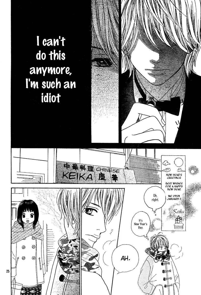 My Favorite Girl Chapter 2 page 27 - Chapter 2