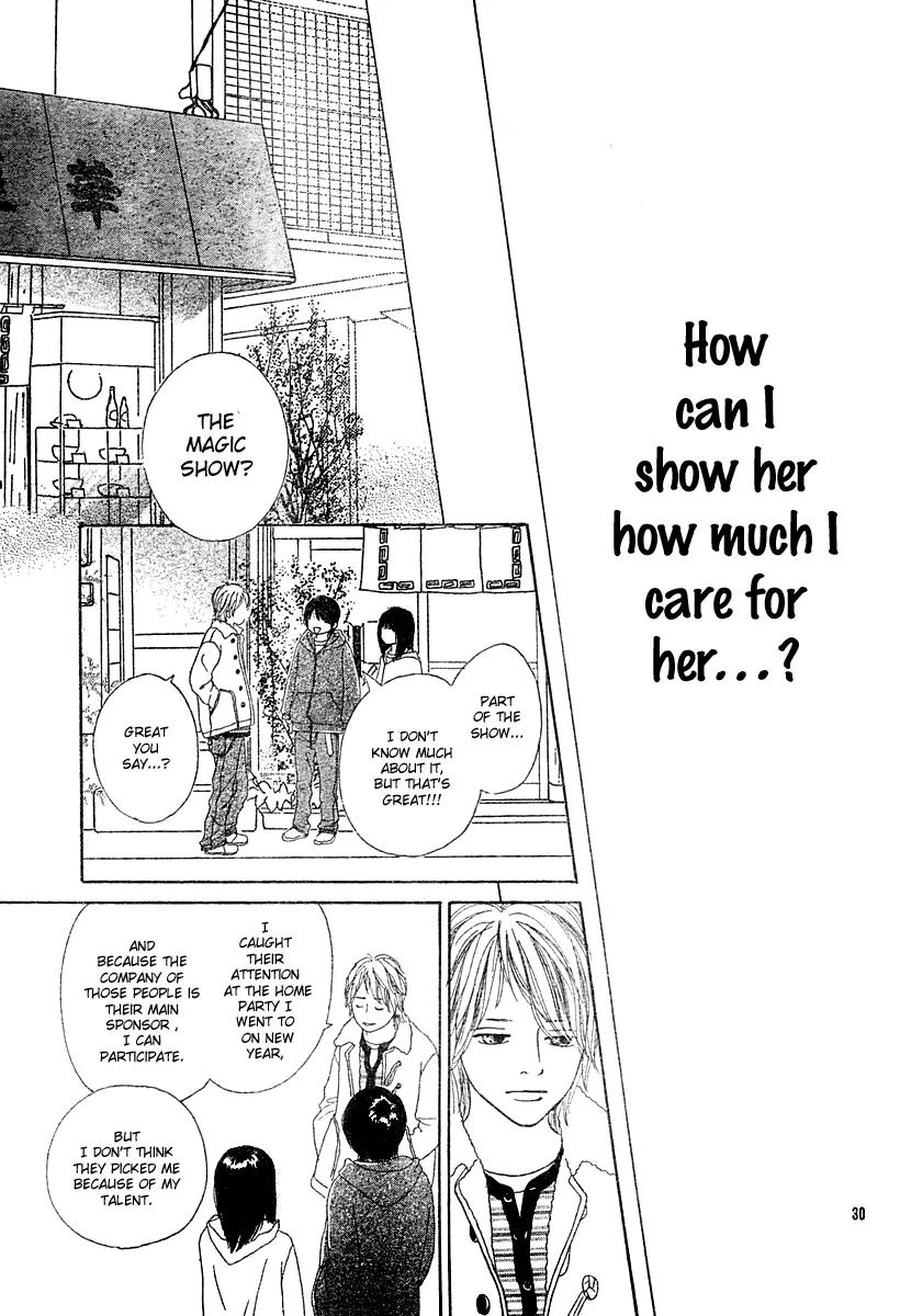 My Favorite Girl Chapter 2 page 32 - Chapter 2