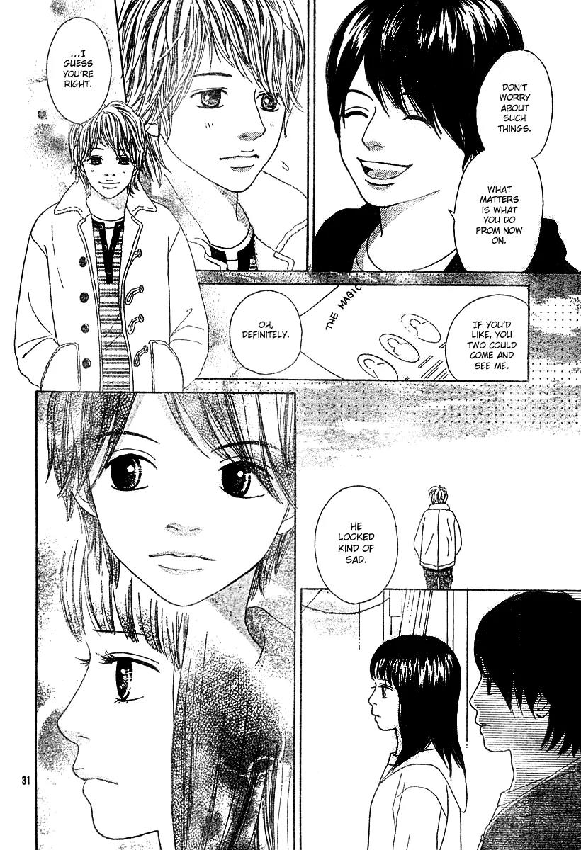 My Favorite Girl Chapter 2 page 33 - Chapter 2