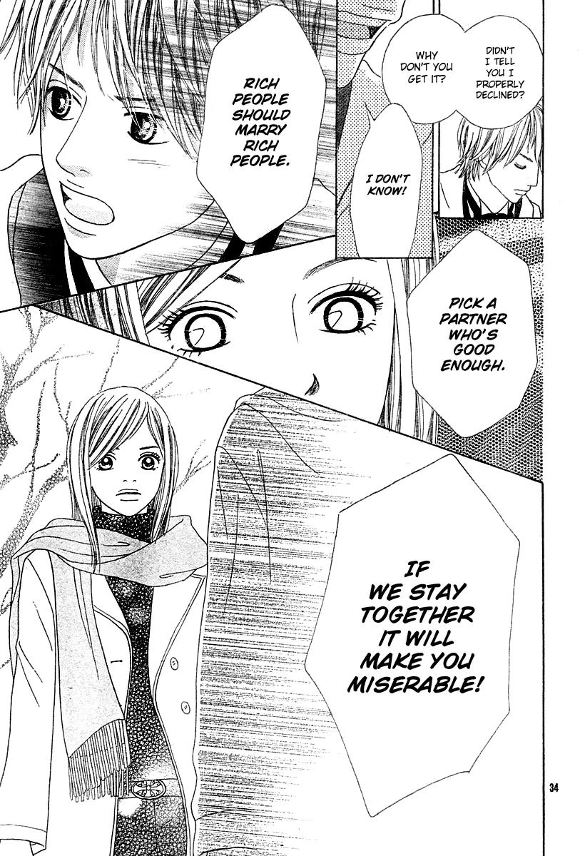 My Favorite Girl Chapter 2 page 36 - Chapter 2