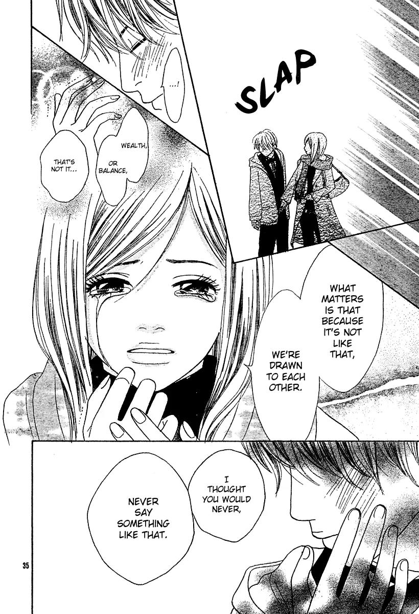 My Favorite Girl Chapter 2 page 37 - Chapter 2