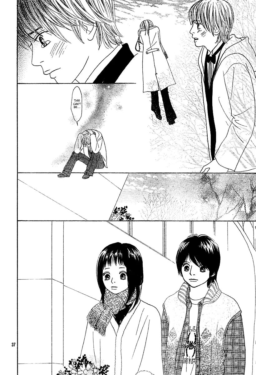 My Favorite Girl Chapter 2 page 39 - Chapter 2