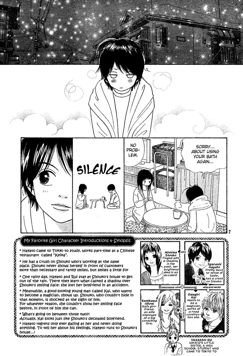 My Favorite Girl Chapter 2 page 4 - Chapter 2