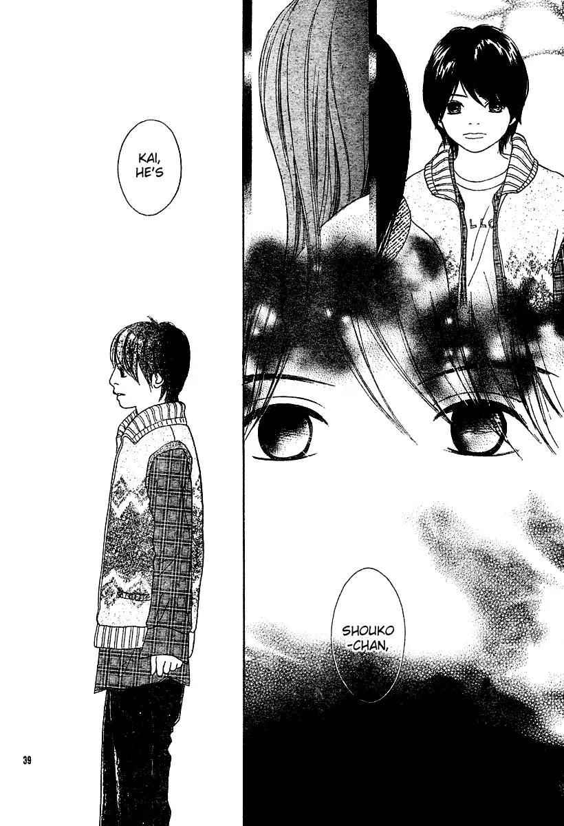 My Favorite Girl Chapter 2 page 41 - Chapter 2