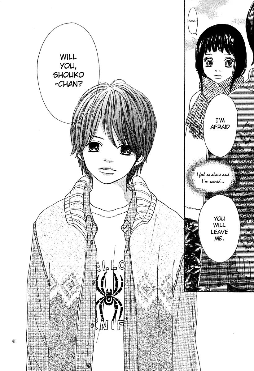 My Favorite Girl Chapter 2 page 43 - Chapter 2