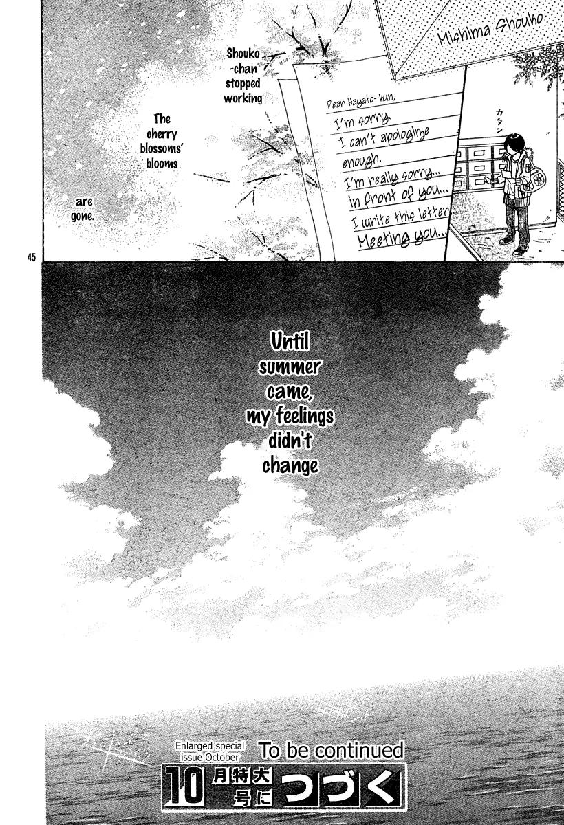 My Favorite Girl Chapter 2 page 47 - Chapter 2