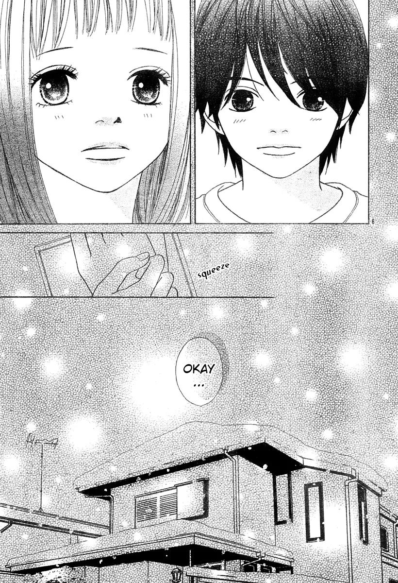 My Favorite Girl Chapter 2 page 8 - Chapter 2