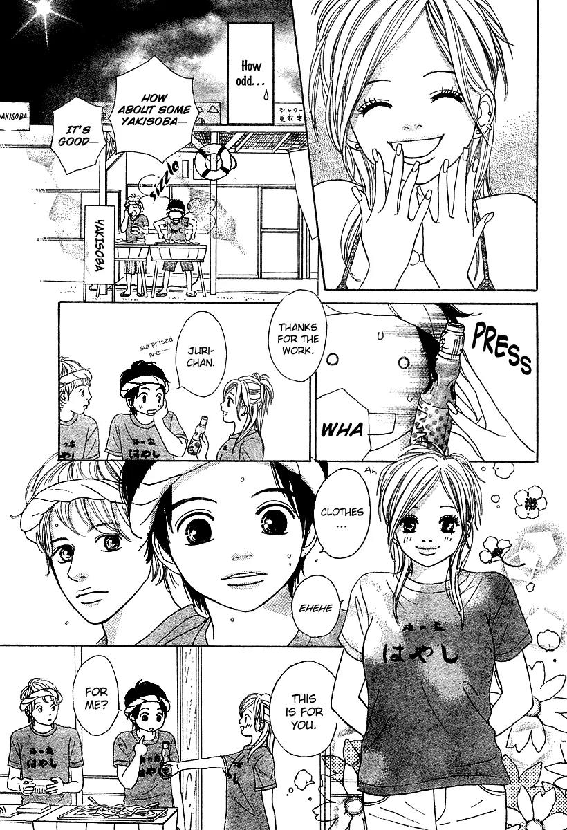 My Favorite Girl Chapter 3 page 10 - Chapter 3