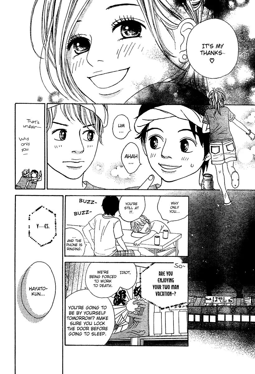 My Favorite Girl Chapter 3 page 11 - Chapter 3