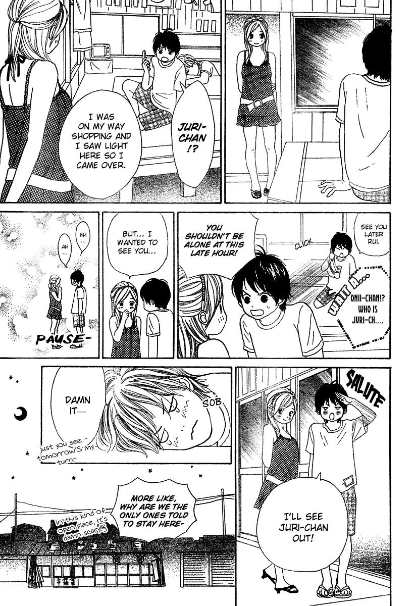 My Favorite Girl Chapter 3 page 12 - Chapter 3