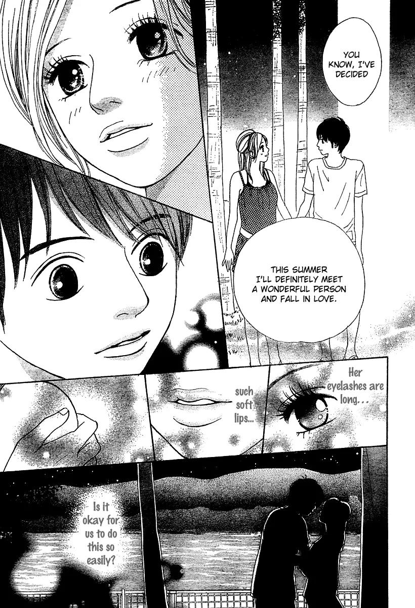 My Favorite Girl Chapter 3 page 14 - Chapter 3