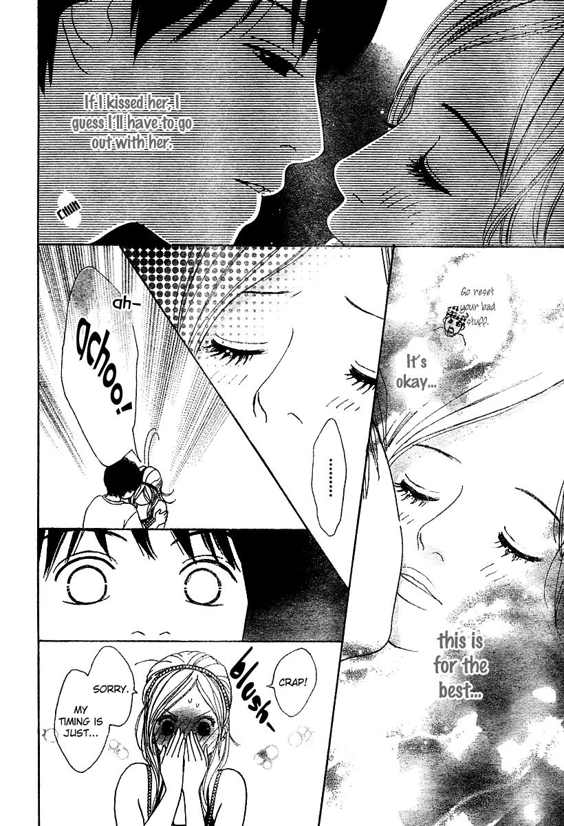 My Favorite Girl Chapter 3 page 15 - Chapter 3