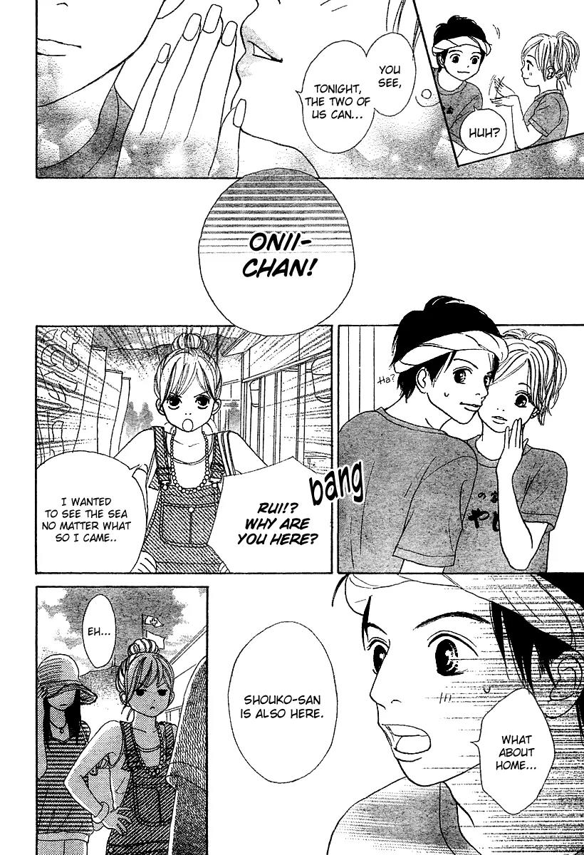 My Favorite Girl Chapter 3 page 17 - Chapter 3