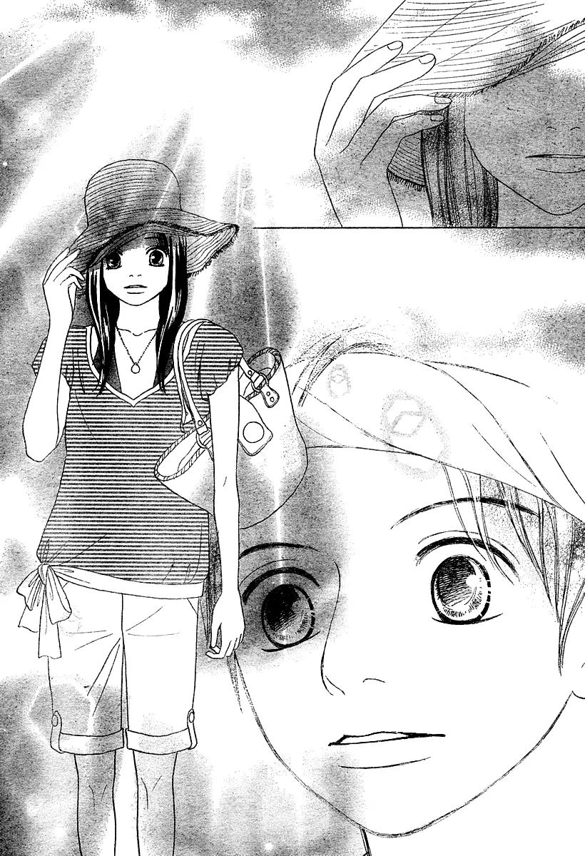 My Favorite Girl Chapter 3 page 18 - Chapter 3