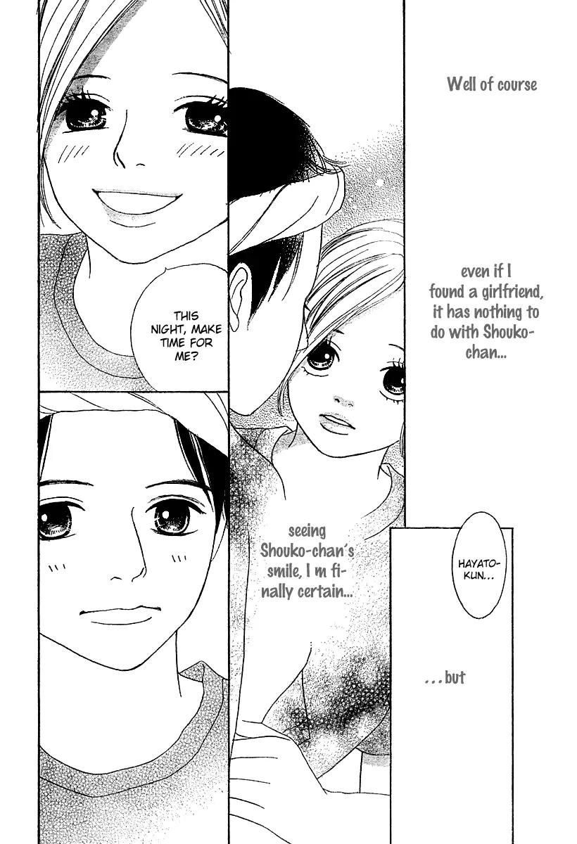 My Favorite Girl Chapter 3 page 21 - Chapter 3