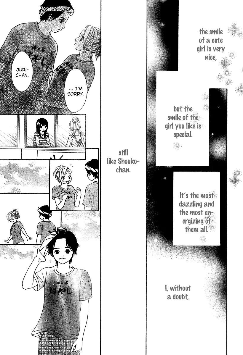 My Favorite Girl Chapter 3 page 22 - Chapter 3