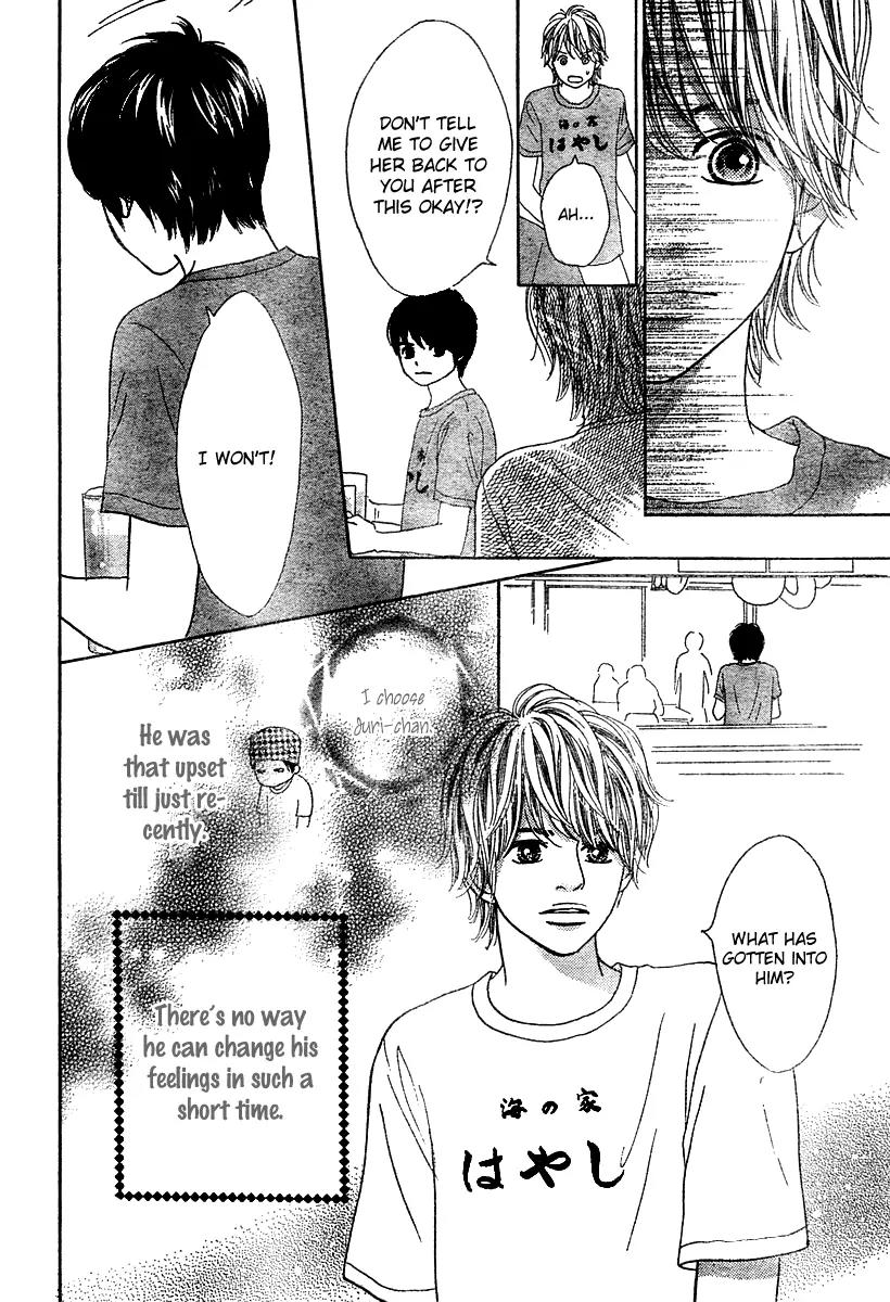 My Favorite Girl Chapter 3 page 27 - Chapter 3