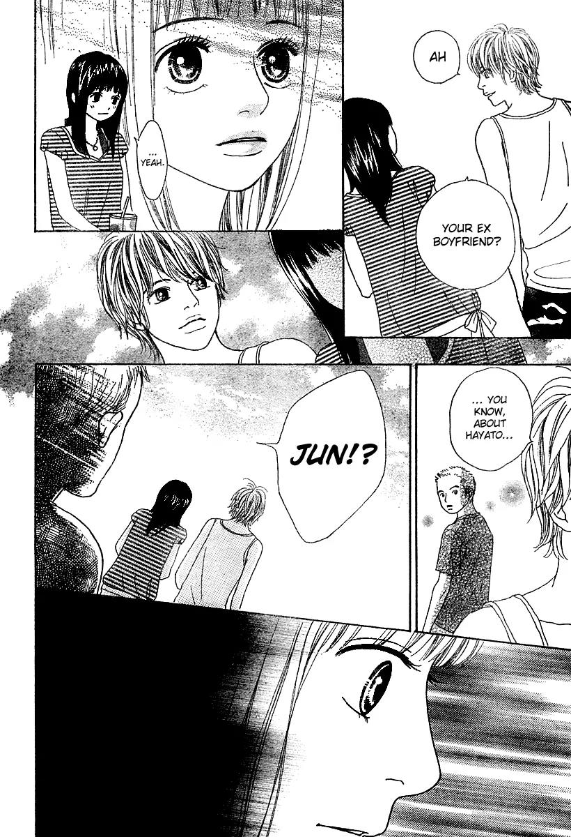 My Favorite Girl Chapter 3 page 29 - Chapter 3
