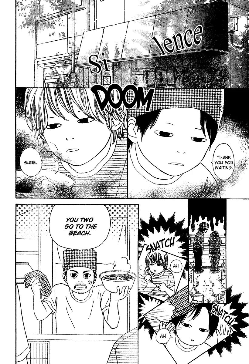 My Favorite Girl Chapter 3 page 3 - Chapter 3