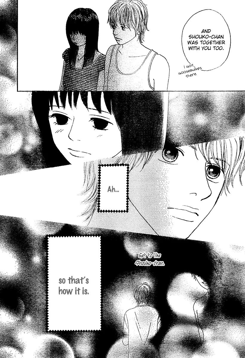 My Favorite Girl Chapter 3 page 31 - Chapter 3