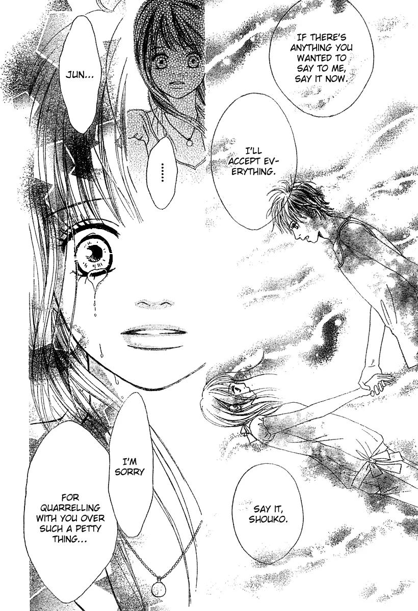 My Favorite Girl Chapter 3 page 35 - Chapter 3