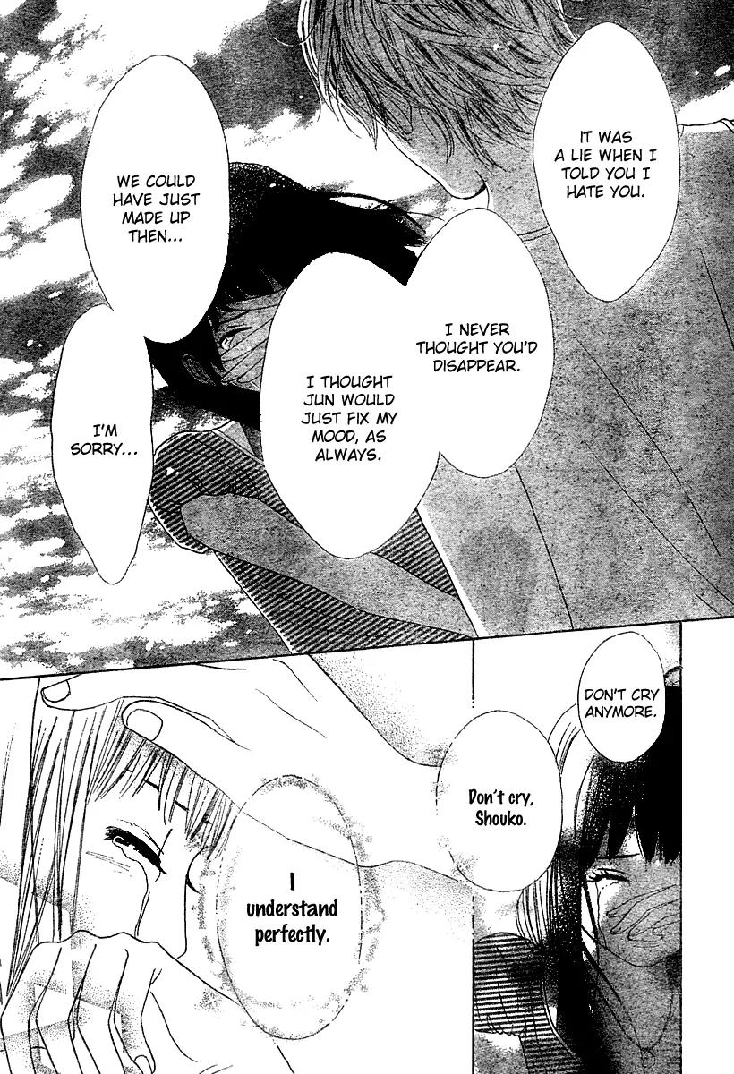 My Favorite Girl Chapter 3 page 36 - Chapter 3