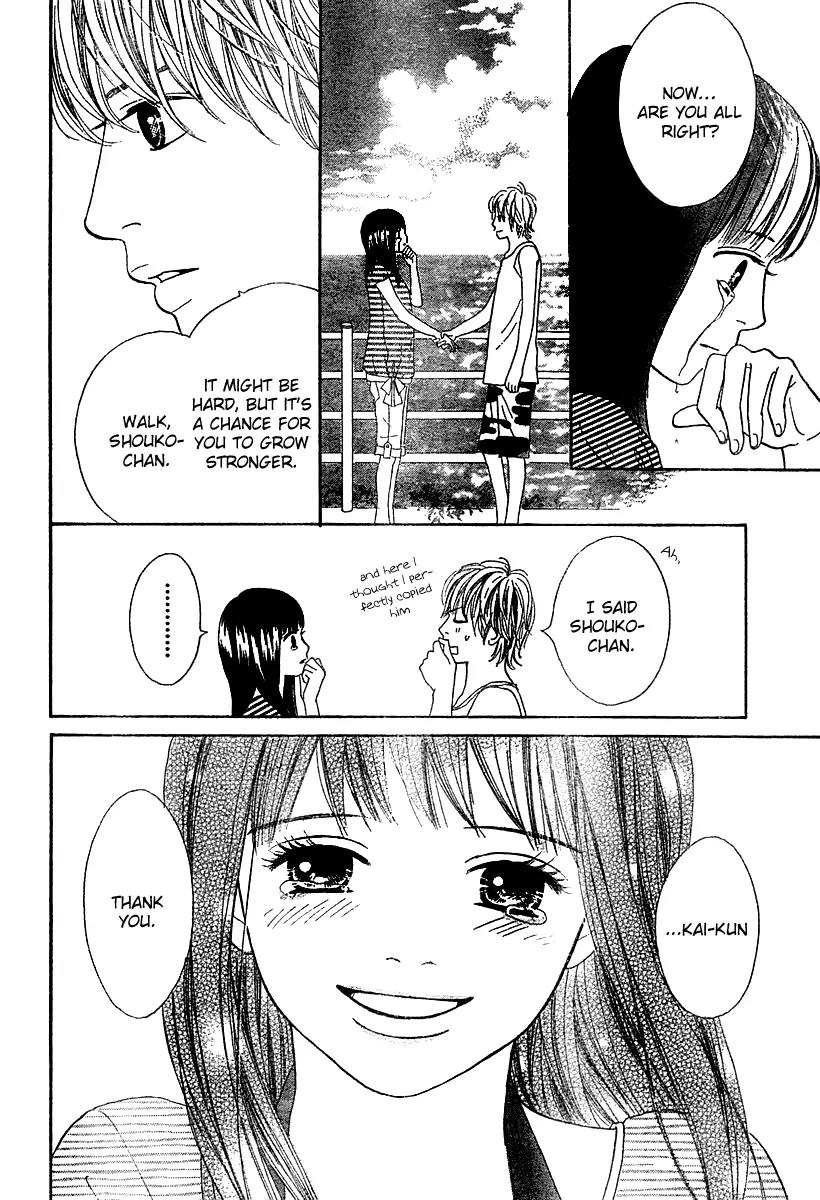My Favorite Girl Chapter 3 page 37 - Chapter 3