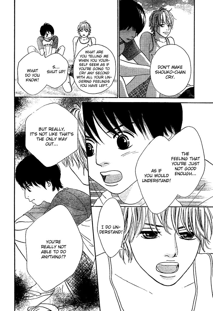 My Favorite Girl Chapter 3 page 41 - Chapter 3