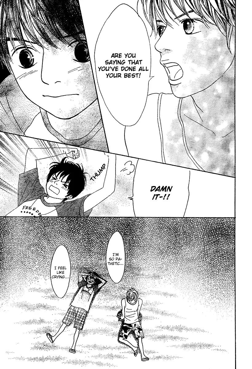 My Favorite Girl Chapter 3 page 42 - Chapter 3