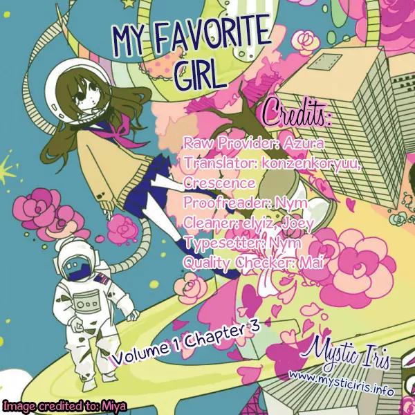 My Favorite Girl Chapter 3 page 48 - Chapter 3