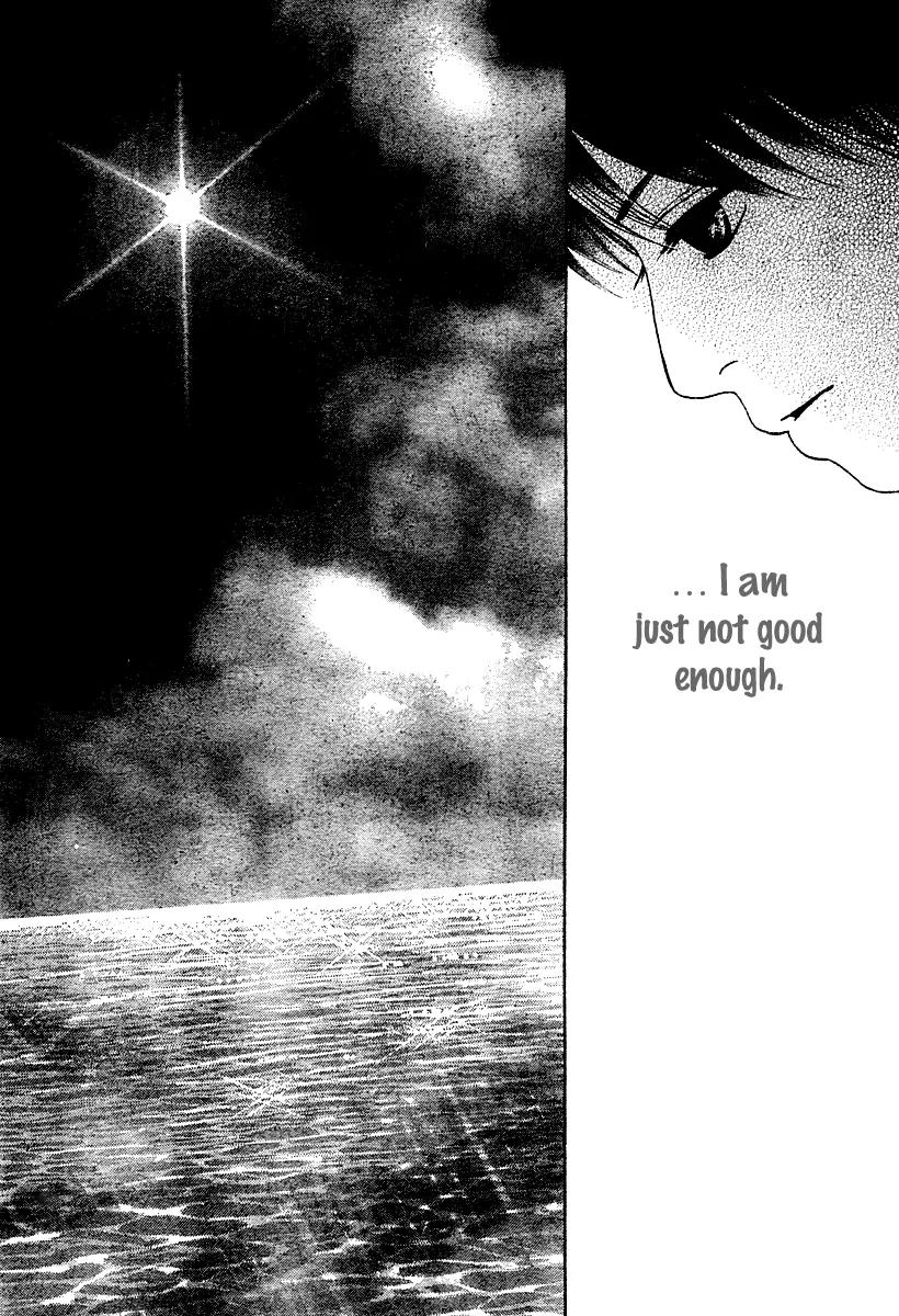 My Favorite Girl Chapter 3 page 5 - Chapter 3