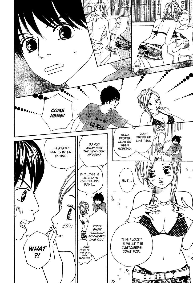 My Favorite Girl Chapter 3 page 9 - Chapter 3