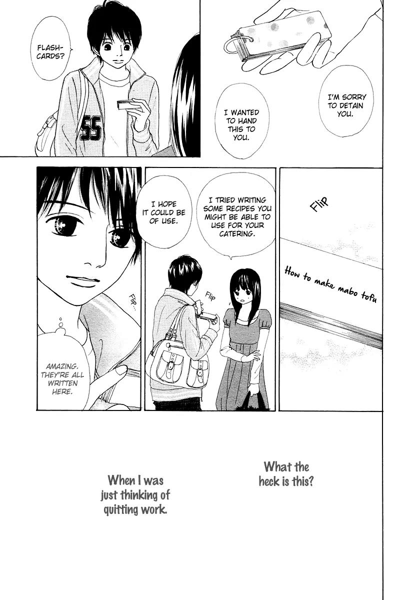 My Favorite Girl Chapter 4 page 10 - Chapter 4: [End]