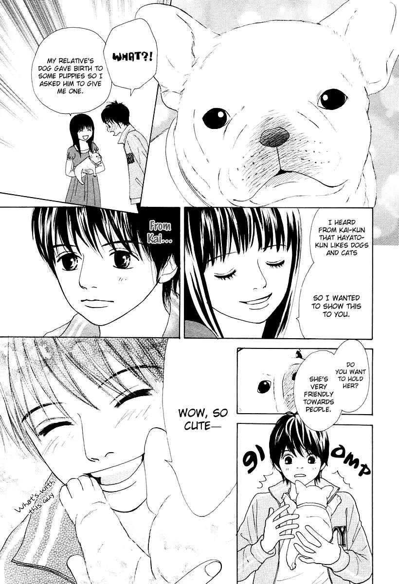 My Favorite Girl Chapter 4 page 12 - Chapter 4: [End]