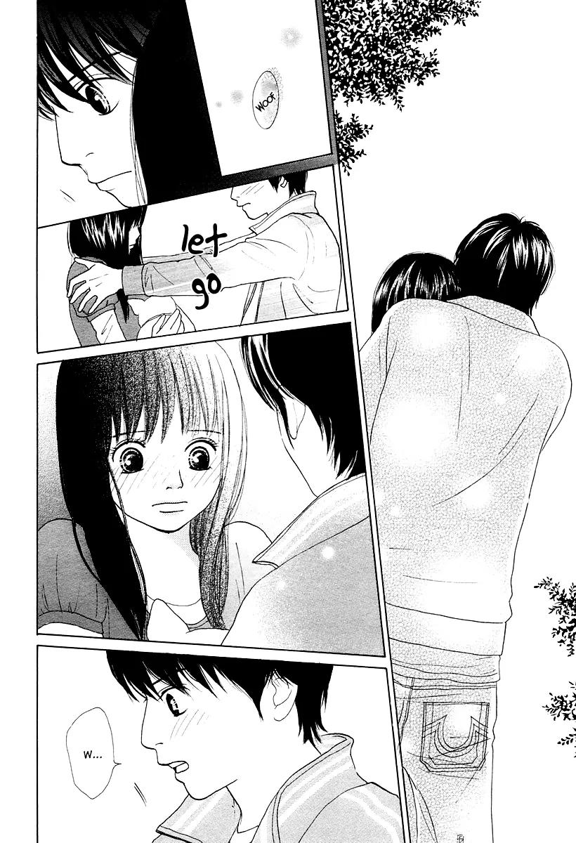 My Favorite Girl Chapter 4 page 15 - Chapter 4: [End]