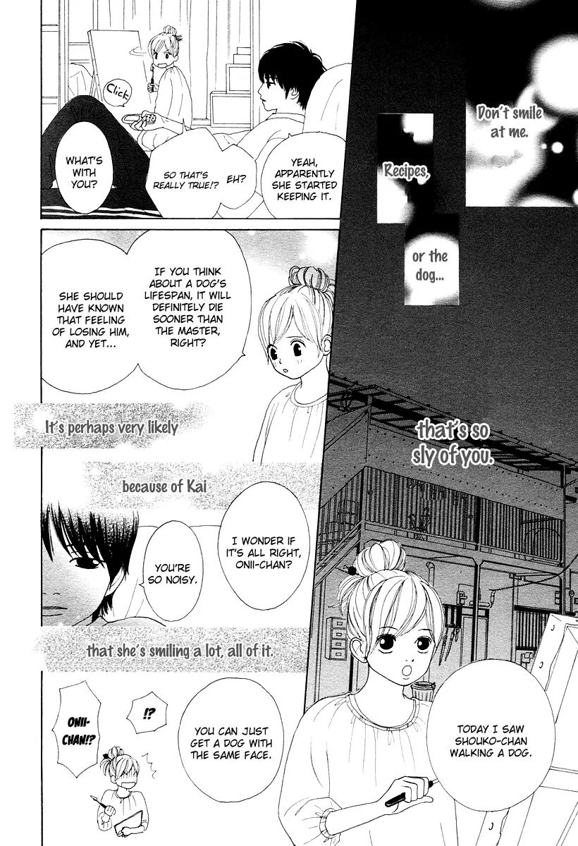 My Favorite Girl Chapter 4 page 17 - Chapter 4: [End]