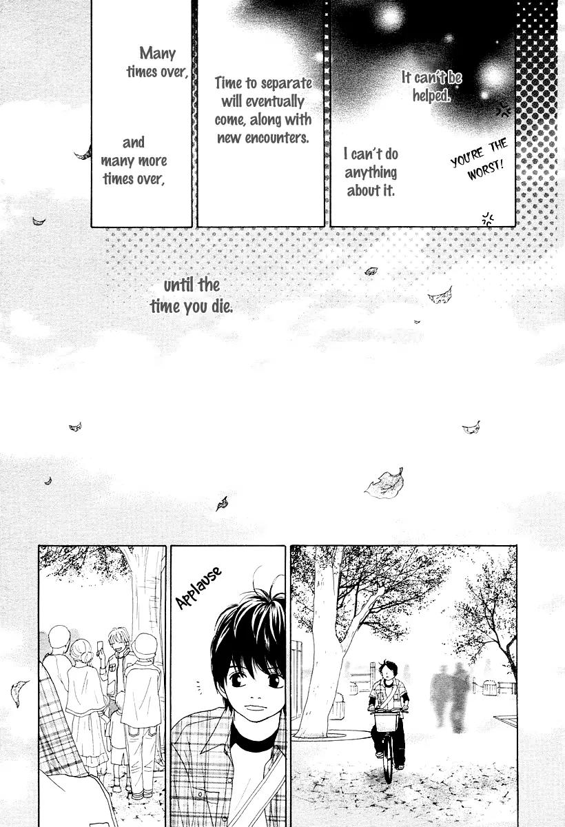 My Favorite Girl Chapter 4 page 18 - Chapter 4: [End]