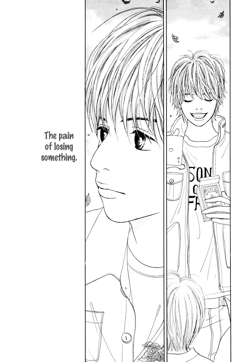 My Favorite Girl Chapter 4 page 19 - Chapter 4: [End]