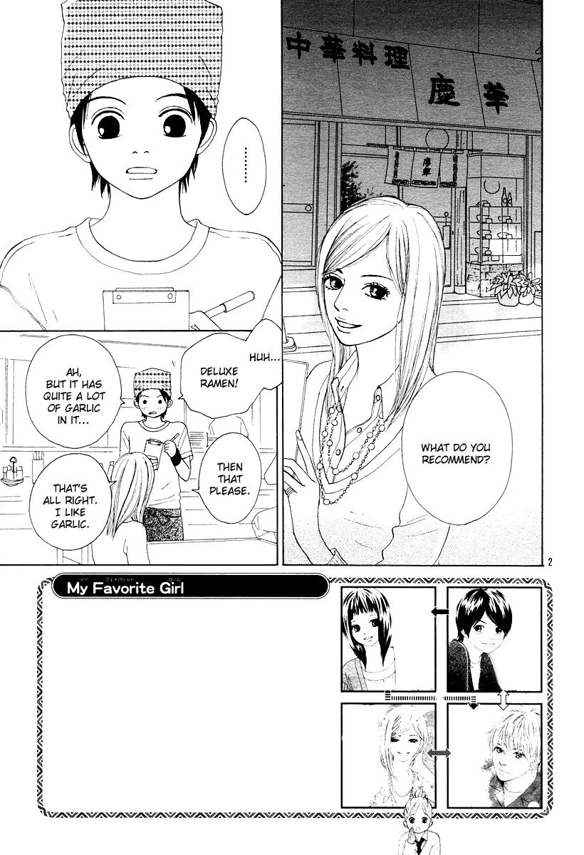 My Favorite Girl Chapter 4 page 2 - Chapter 4: [End]