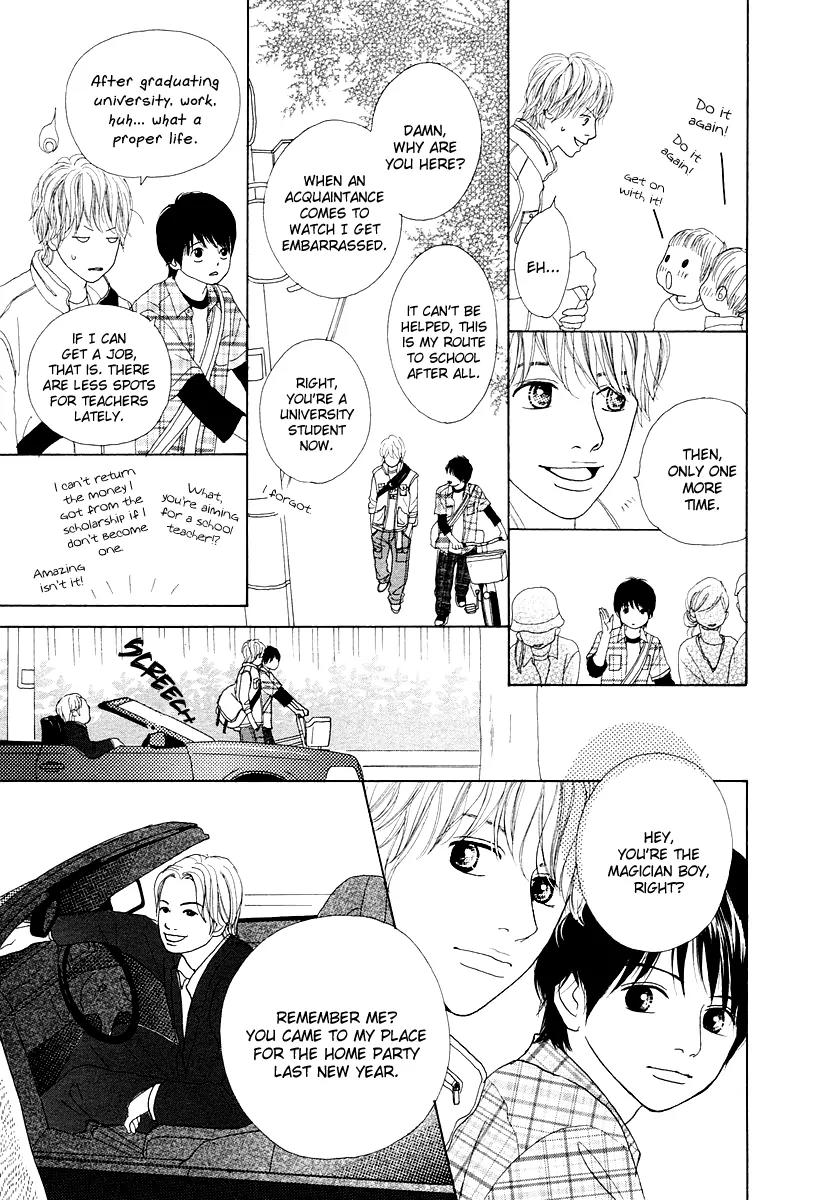 My Favorite Girl Chapter 4 page 20 - Chapter 4: [End]