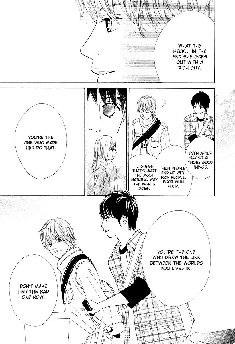My Favorite Girl Chapter 4 page 22 - Chapter 4: [End]
