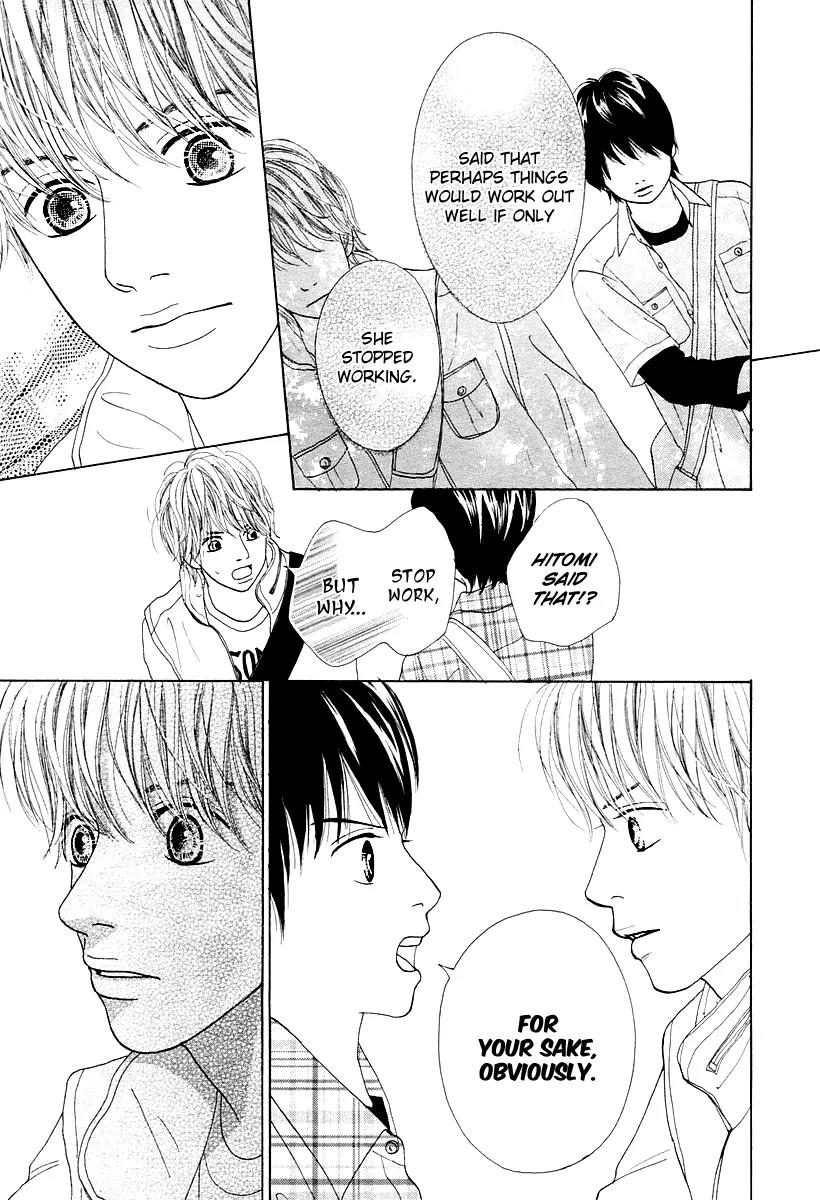 My Favorite Girl Chapter 4 page 24 - Chapter 4: [End]
