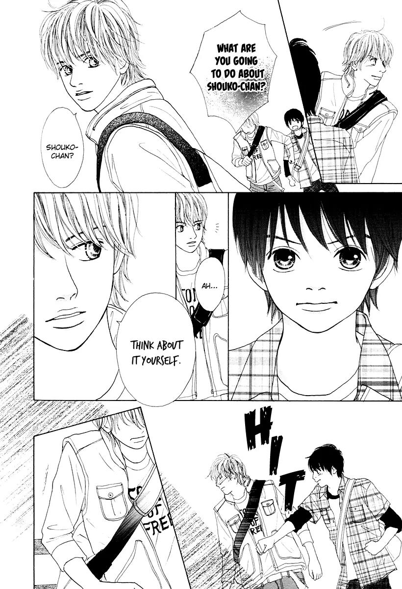 My Favorite Girl Chapter 4 page 25 - Chapter 4: [End]