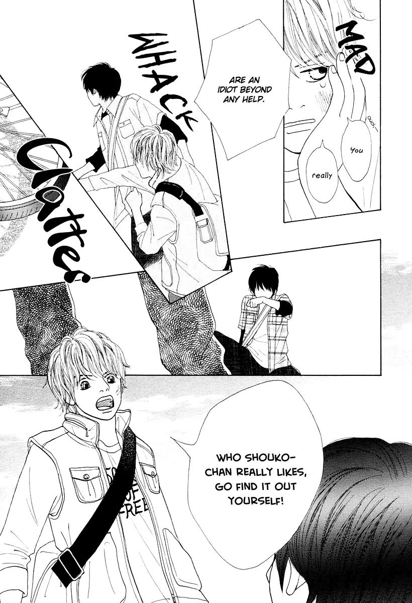 My Favorite Girl Chapter 4 page 26 - Chapter 4: [End]