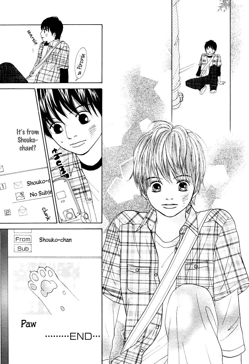 My Favorite Girl Chapter 4 page 28 - Chapter 4: [End]