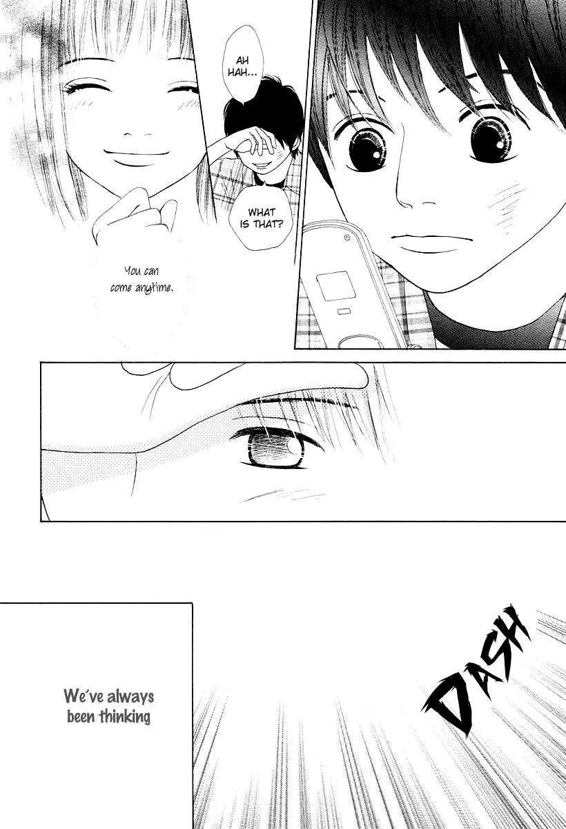 My Favorite Girl Chapter 4 page 29 - Chapter 4: [End]
