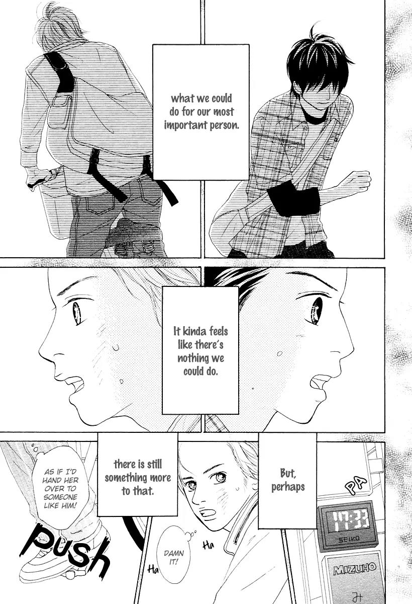 My Favorite Girl Chapter 4 page 30 - Chapter 4: [End]