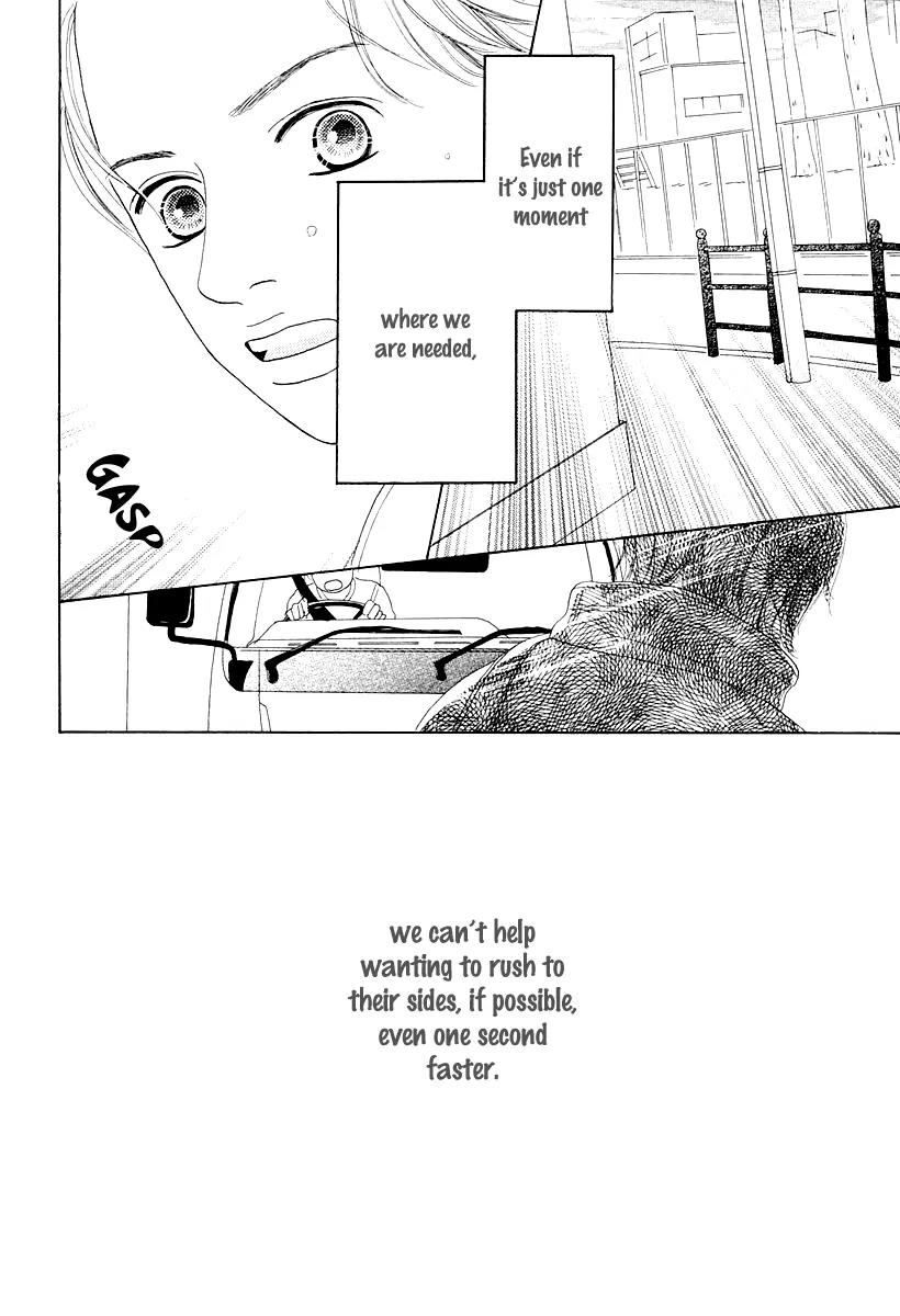 My Favorite Girl Chapter 4 page 31 - Chapter 4: [End]